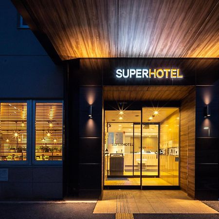 Super Hotel אוקזאקי מראה חיצוני תמונה